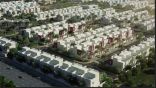 «سكني»: حجز أكثر من 80% للمرحلة الأولى من مشروع لؤلؤة الديار في ينبع