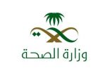 “الصحة”: تسجيل 672 حالة إصابة بكورونا .. وتعافي 1092 خلال الـ24 ساعة الماضية