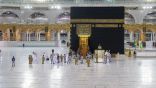 بدء مراسم غسل الكعبة المشرفة اقتداء بسنة النبي