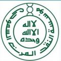 مؤسسة النقد تعتمد منتجات تأمينية لتغطية مخاطر إلغاء الفعاليات الحيّة