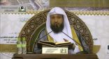 حزم من الخدمات التوجيهية والإرشادية تعدها الرئاسة للزوار والمعتمرين