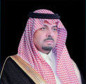 سمو أمير الحدود الشمالية يعزي مدير عام شركة السعودية للكهرباء بالمنطقة في وفاة أخيه .