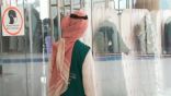 شاهد.. مهام مأمور الضبط القضائي في وزارة التجارة