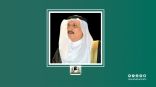 سمو أمير جازان يشيد بدور #رئاسة_شؤون_الحرمين تجاه جنودنا البواسل.