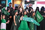 اليوم الوطني / أهالي تبوك يحتفون باليوم الوطني الـ 93