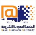 الجامعة السعودية الإلكترونية تفتح باب القبول لدراسة البكالوريوس للفصل الدراسي الثاني من العام الجامعي 1442 هـ