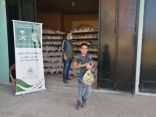مركز الملك سلمان يوزيع الخبز على العائلات المتعففة شمال لبنان