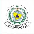 الدفاع المدني يهيب بالجميع توخي الحذر لاحتمالية هطول أمطار رعدية على بعض مناطق المملكة