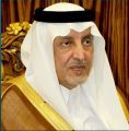 سمو أمير منطقة مكة المكرمة يرأس اجتماعاً لاستعراض خطط هيئة تطوير المنطقة