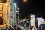 سمو أمير المدينة المنورة يطلع على جهود القوافل الطبية المتنقلة بجمعية ” حياة ” الخيرية