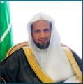 النائب العام : خطاب خادم الحرمين الشريفين يرسخ القيم والمبادئ الإسلامية السمحاء ويؤكد المضي قدماً نحو الريادة بين دول العالم