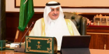أمير تبوك: انطلاق المرحلة الخامسة من القافلة الزراعية