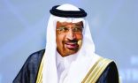 وزير الاستثمار: رئاسة المملكة لقمة مجموعة العشرين يؤكد مكانتها العالمية
