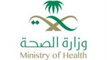 #الصحة: تسجيل 142 إصابة جديدة بفيروس #كورونا و 201 حالة تعافٍ و10 حالات وفاة