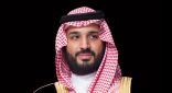ولي العهد يوجه بارتداء الزي الوطني خلال سباقات “كأس السعودية”