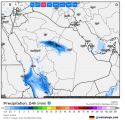 المسند عن طقس الأربعاء: سحب ممطرة بهذه المناطق
