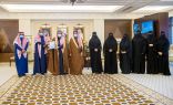 سمو أمير القصيم يتسلم تقرير جمعية “جستر” لعام 2020