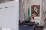 #عاجل #مجلس_الوزراء يعقد جلسته ـ عبر الاتصال المرئي ـ برئاسة #خادم_الحرمين_الشريفين.