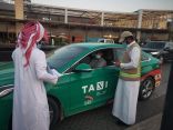 «موارد الرياض»: ضبط عمالة بمعرفات سعودية في أحد تطبيقات تأجير المركبات