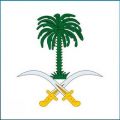 الديوان الملكي : وفاة صاحبة السمو الملكي الأميرة طرفة بنت سعود بن عبدالعزيز
