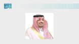 ‎أمير منطقة الحدود الشمالية يهنئ القيادة بمناسبة نجاح موسم الحج