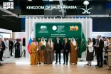 “الغذاء والدواء” توقّع مذكرة تفاهم مع المعهد الحكومي للمستحضرات الدوائية والممارسات الجيدة في روسيا الاتحادية