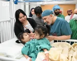 إنفاذًا لتوجيهات خادم الحرمين الشريفين وسمو ولي العهد.. بدء عملية فصل التوأم الملتصق الفلبيني (أوليفيا وجيانا)