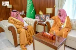أمير حائل يستقبل رئيس النيابة العامة بالمنطقة المعيّن حديثًا