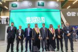 قطاع الصناعات العسكرية بالمملكة يستعرض أبرز القدرات الأمنية بإسطنبول