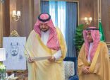 سمو أمير الحدود الشمالية يتسلّم تقريرًا عن إنجازات صندوق التنمية العقارية بالمنطقة.