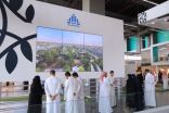 الوطنية للإسكان تطلق 3 مشاريع سكنية في ضاحية سدايم بجدة