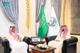 سمو محافظ الطائف يلتقي مدير تعليم المحافظة المعين حديثًا.