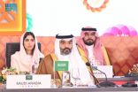 السواحه يبرز جهود رؤية المملكة 2030 في تمكين الشباب والمرأة وبناء مستقبل مستدام.