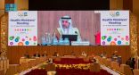 وزراء الصحة لدول مجموعة العشرين يطلقون المبادرة العالمية للصحة الرقمية GIDH.