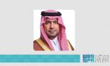 وزير الشؤون البلدية والقروية والإسكان يبدأ زيارة رسمية إلى الصين