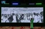 وزارة الإعلام تحتفي بـ #اليوم_الوطني_السعودي_93.