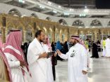برنامج تبيان ودلالة لخدمة قاصدي المسجد الحرام