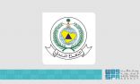 “الدفاع المدني” يهيب بالجميع توخّي الحيطة لاحتمالية فرص هطول أمطار رعدية على بعض مناطق المملكة وانخفاض في درجات الحرارة