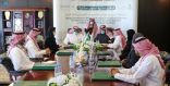 البرنامج السعودي لتنمية وإعمار اليمن ووزارة الصحة يوقعان مذكرة تعاون مشترك لرفع مستوى الخدمات المقدمة في اليمن