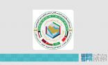 المملكة ترأس الدورة الثانية والأربعين للمجلس الأعلى لمجلس التعاون اليوم في الرياض بحضور أصحاب الجلالة والسمو قادة دول المجلس