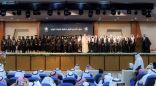 سمو أمير المدينة المنورة يرعى حفل تخرّج طلاب كليات الريان.
