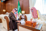 سمو أمير منطقة حائل يدشن حملتي ” إن الله لا يصلح عمل المفسدين” وحملة “اعتزاز”