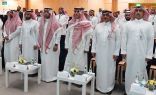 رئيس الديوان العام للمحاسبة يشهد ختام برنامج “قيادة المراجعة الداخلية”.