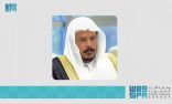 رئيس مجلس الشورى يشارك في أعمال اجتماعات الجمعية العمومية للاتحاد البرلماني الدولي خلال الدورة الـ 144