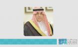 القصبي : أنشطة التقييس الداعم الرئيس لجودة الصناعة والخدمات والمنتجات