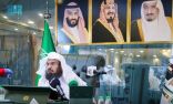 رئاسة شؤون الحرمين تدشن أكبر خطة تشغيلية في تاريخ الرئاسة لموسم شهر رمضان المبارك لعام 1443هـ