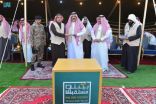 سمو أمير منطقة حائل يدشِّن النسخة الثانية من مبادرة “بيئتنا مسؤوليتنا”