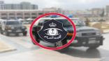 الأمن العام: حيازة سلاح ناري فردي أو ذخيرة دون ترخيص يعرضك للعقوبة