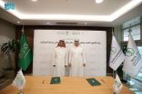 “وزارة الشؤون البلدية والقروية والإسكان” توقع مذكرة تفاهم مع” المركز الوطني لإدارة النفايات” لتطوير إدارة النفايات بالمملكة
