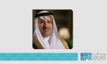 سمو أمير المدينة المنورة يرفع الشكر لخادم الحرمين الشريفين بمناسبة إطلاق أكبر توسعة في تاريخ مسجد قباء، وتطوير المنطقة المُحيطة به